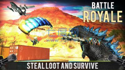 怪兽刺激战场 v1.1