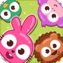 泡泡小镇公寓最新版