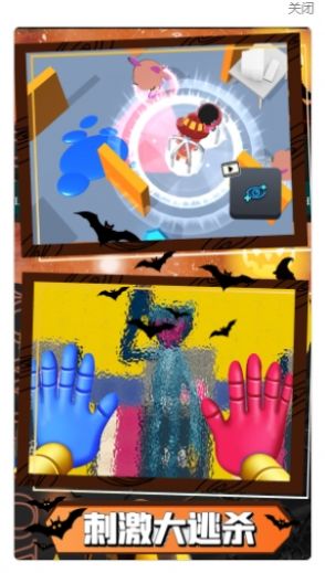 波比密室生存模拟 波比密室生存模拟