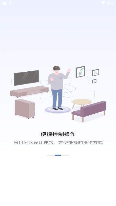 呼吸电台  v1.1.8