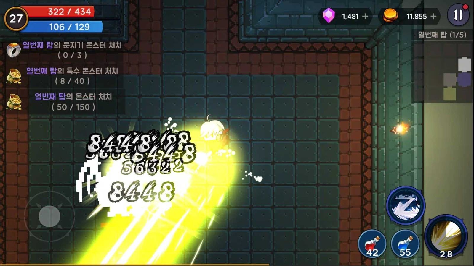 塔和剑中文版 v2.010