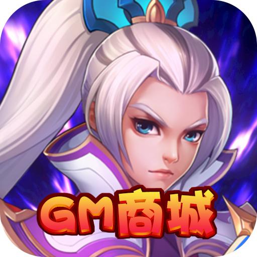大圣飞升福利版