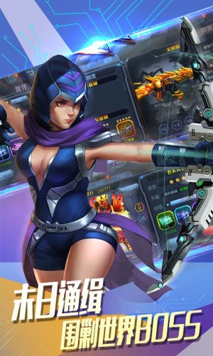 守望精英 2024-06-25 15:08