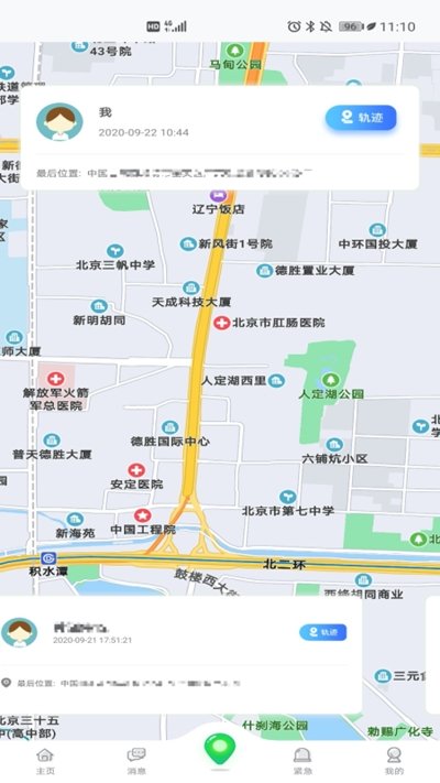 1645777399211285.jpg 1645777399211285.jpg