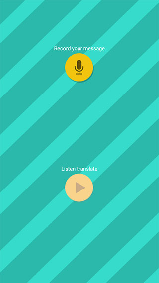 pet translator官方正版 v1.1