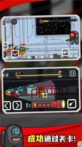 太空人大战僵尸 v15