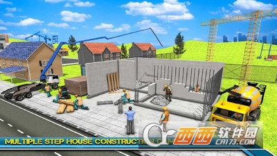 打造梦幻之家 v1.0.1 安卓版