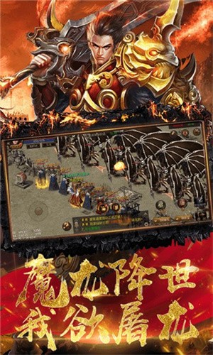 幻月大陆  v1.1.0