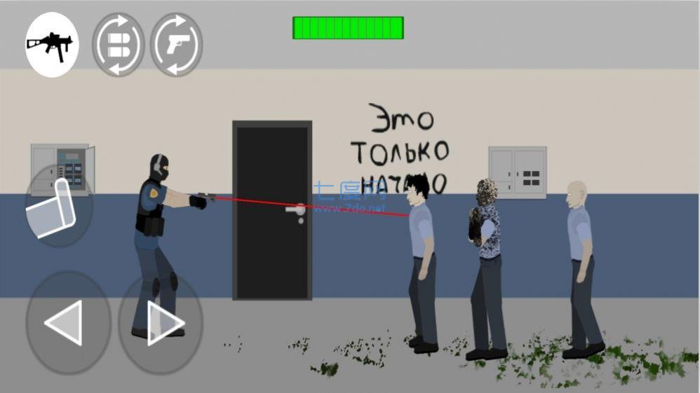 刺激英雄使命战场 1.0