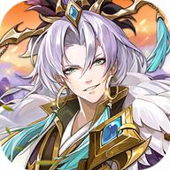 幻将风华录别惹三国