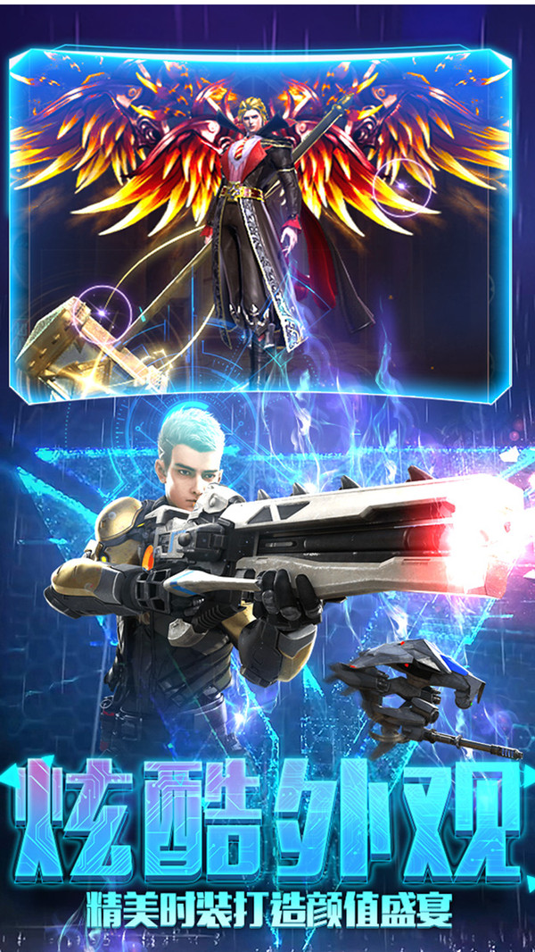 斗魂大陆魂师对决手游官方版最新版2021  v3.2.4