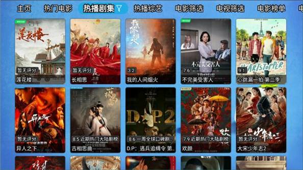 catbox电视版截图2