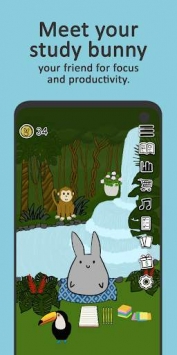Study Bunny v3.0.5