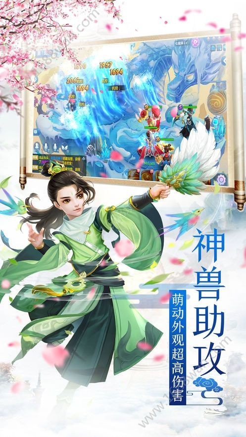 破晓神剑 2019-08-31 13:45