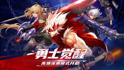 神陵武装1.0.9  v1.0.218