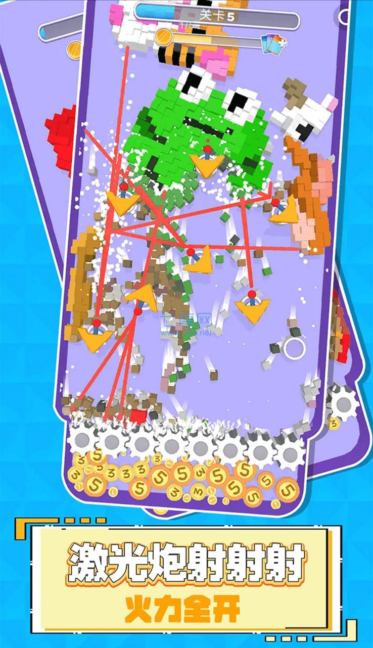 这也忒解压了游戏 v1.0.1013