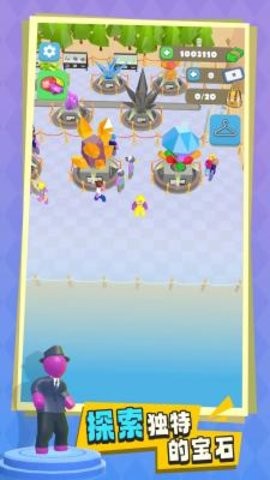 淘金大亨抖音版  v1.0.0