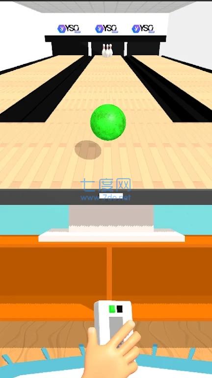 击败所有的球游戏