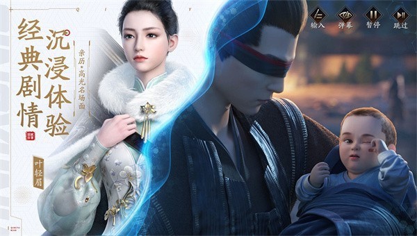 庆余年福利版  v1.0.15.640047