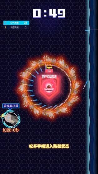 死神憋大招 2021-02-01 09:27