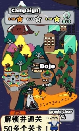 陷阱弹球 2020-02-27 11:52