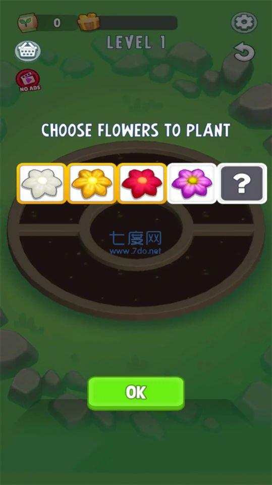 花园填色拼图游戏