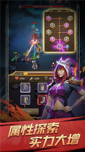 自由之心官方版 v1.2.171