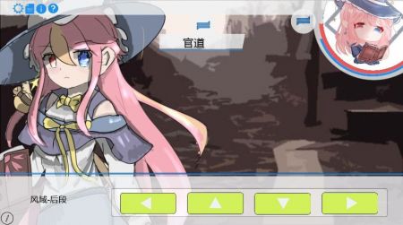 月樱秘径 v3.2.5