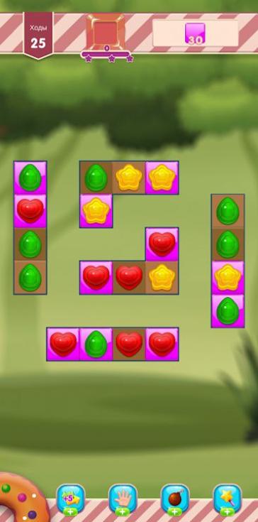 糖果日消消乐 v1.0.0