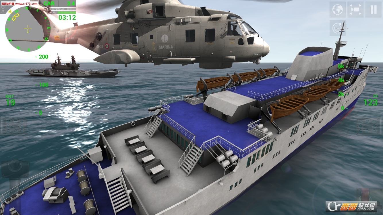 意大利海军模拟:Marina Militare最新版