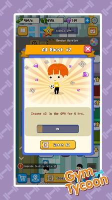 健身房大亨 v1.0.1