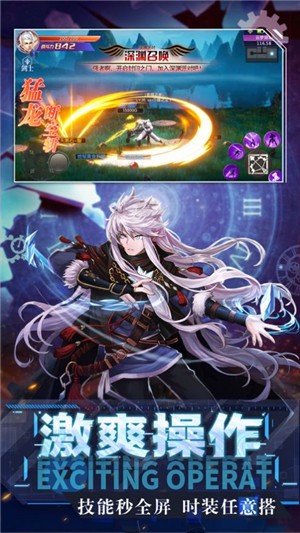 血怒决斗 2021-11-08 16:14