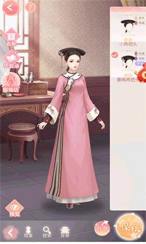 我在大清玩暖暖截图1