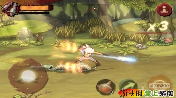 三剑舞 Third Blade v1.0.5 v3.0.5