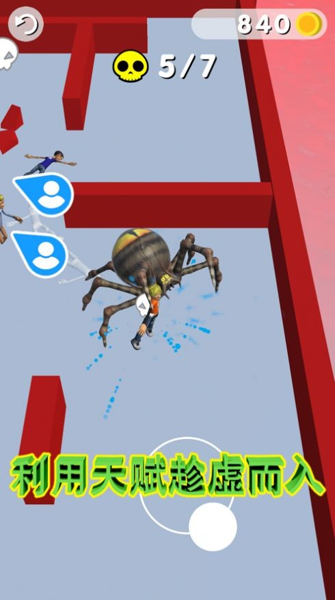 怪物怪物玩家对抗赛竞技  V 1.0