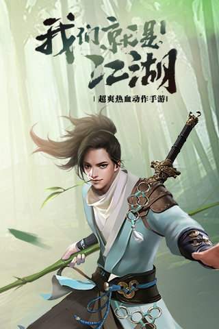 梦幻神姬红包福利版 v1.60