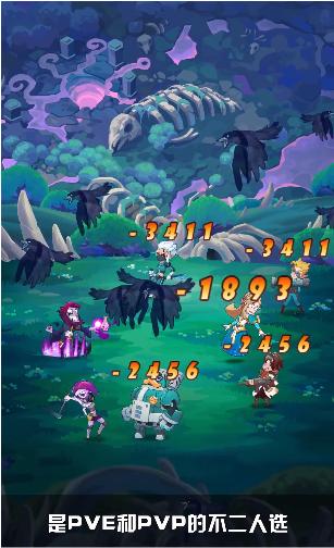 峡谷召唤师手游官方最新版  v3.5.4