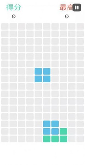 无限合成  v1.3.2