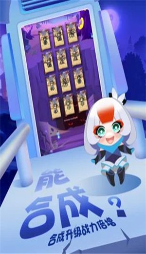 奇怪的消除游戏  v1.0