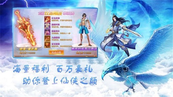 轩辕寻仙 2021-08-31 14:59