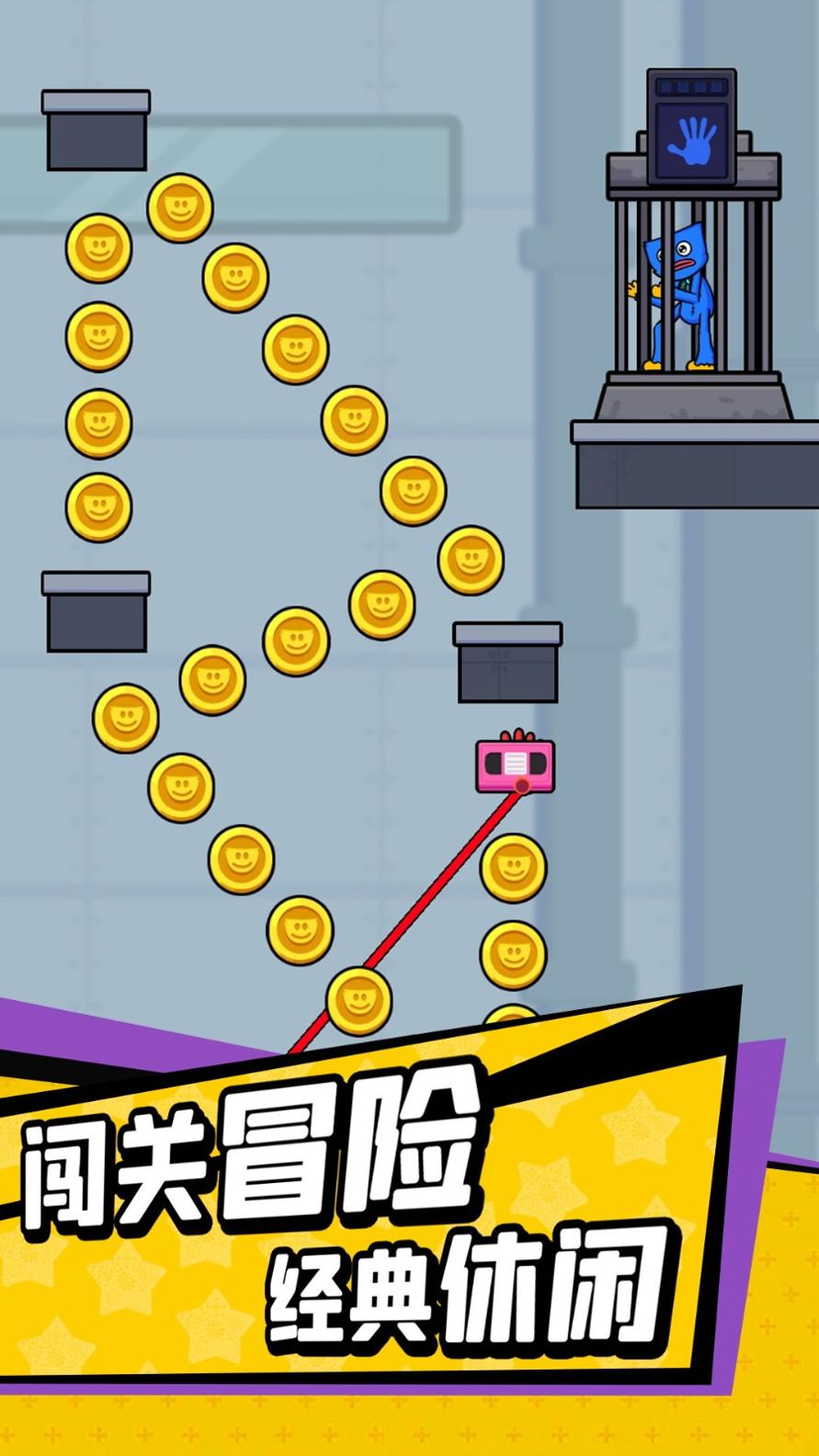 全民逃生.jpg 全民逃生.jpg