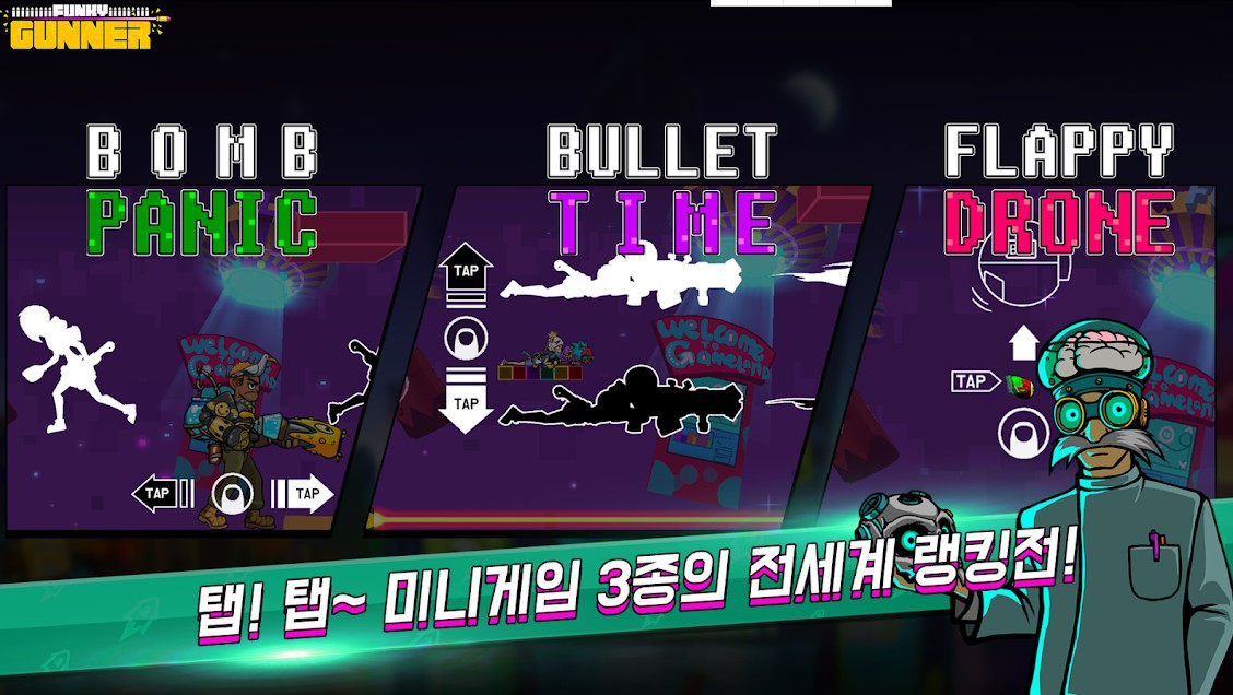 有趣的枪手 2024-06-25 15:08