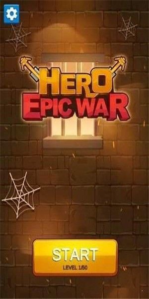 英雄史诗对战游戏中文版  v4.2.1