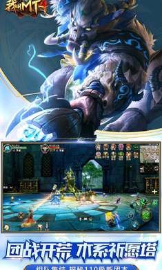 我叫MT4钢铁意志  v3.7.2.0