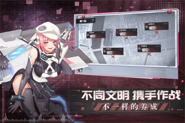 代号晨星测试服  v1.0.0