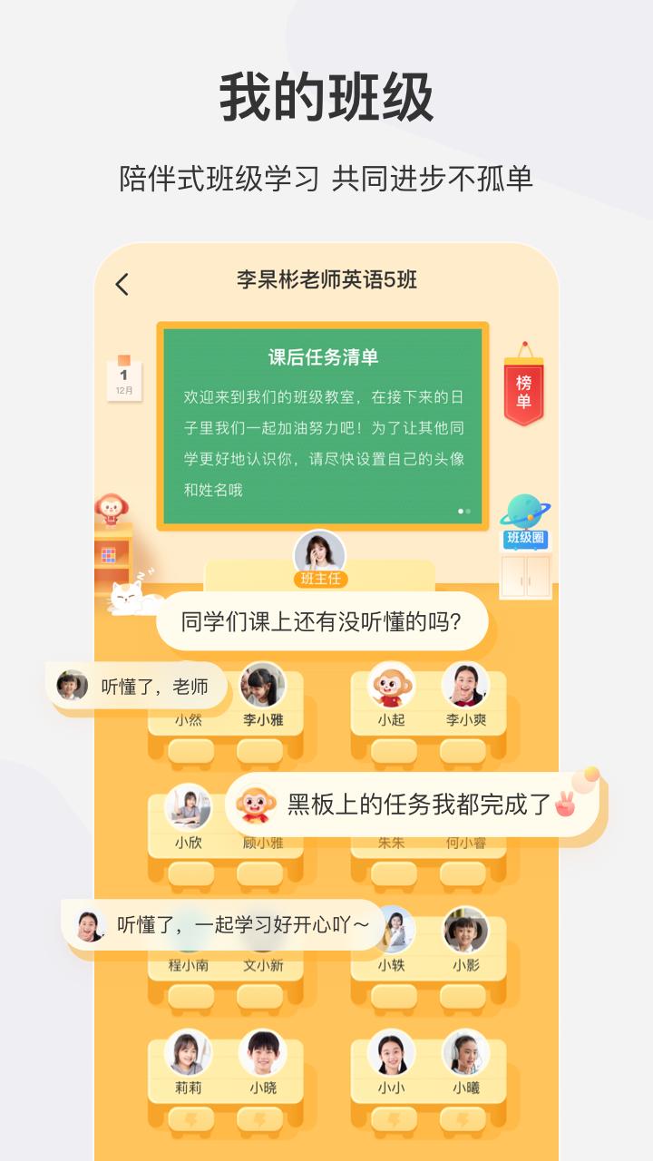 希望学  v9.32.04