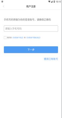 自悦交友.png