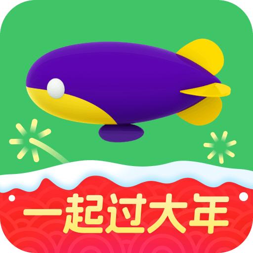 同程旅行app