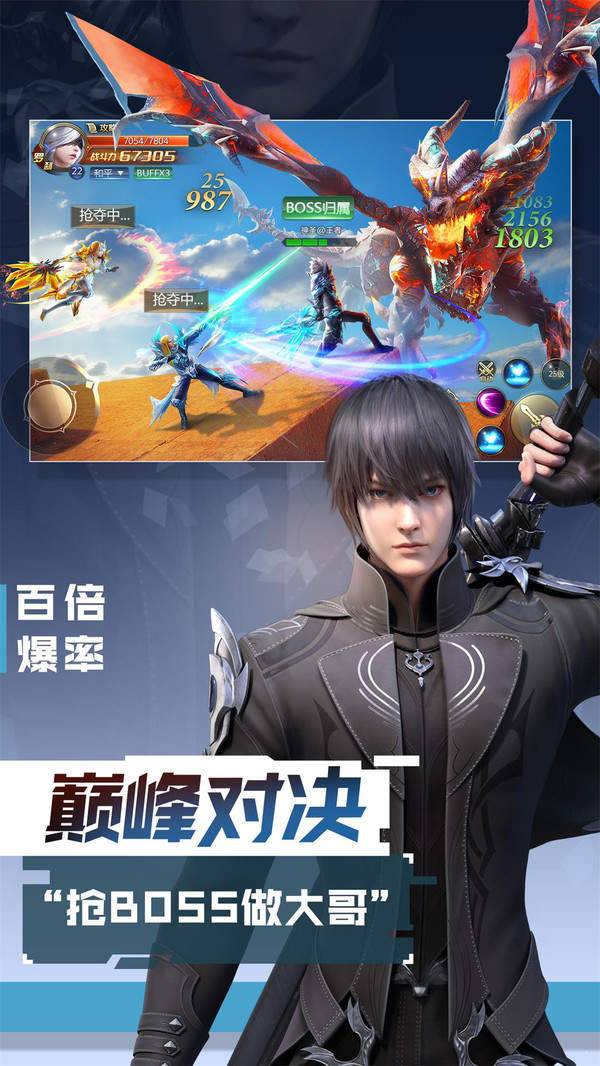 混沌起源 v0.2.5