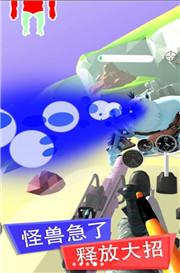 全民开机甲  v1.0.3